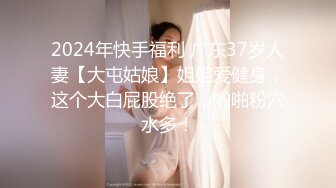  甜美可爱妹子和男友露脸聊骚勾引狼友，先慢慢硬，女上位骑乘坐下传教士射在肚子上