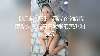 ✿双马尾小可爱✿极品软萌甜美粉嫩白丝萝莉双马尾小可爱，白虎嫩穴又粉又嫩又紧策马奔腾，嘤嘤细语小母狗