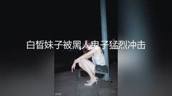 爆机少女喵小吉 NO.000 推特