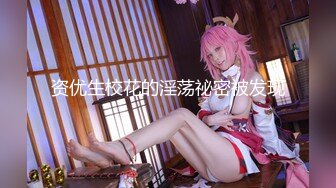 性少妇freesexvideos高清