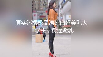 激情美女 口的真舒服 想来肯定是没少下功夫 大奶真养眼