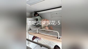 ID5227 - 夏露 - 田径教练性侵女运动员