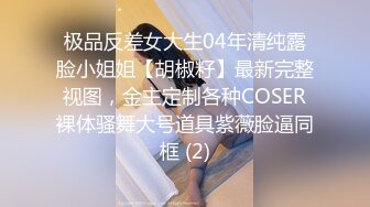 熟女妈妈 妈妈舒服吗 要什么 等会儿你要去上课 单亲妈妈终于答应了只要逃学儿子去上课什么都可以答应好好学习天天操妈妈