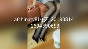  2024-11-09 香蕉秀XJX-212淫荡后妈勾引儿子同学内射借种