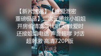 酒店嫖妓偷拍猥琐瘦男喝完王老吉干黑衣肤白卖淫女，老这么嫖小哥这小身板迟早被吸干