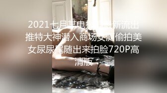 STP25395 ?淫娃欲姐? 风韵舞蹈美娇娘饥渴采精 灵活舌尖专攻敏感地带真要命 滚烫阴道仿佛要融化肉棒 内射中出回味无穷