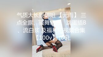 10/30最新 我的機器人女友被黑牛疯狂抽插猛操吟叫下篇VIP1196