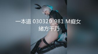 【新片速遞】  卧槽~爸爸你轻点❤️妈妈的骚穴快受不了啦~4P淫乱大作战，激情啪啪❤️高潮不断，极度诱惑中！！！ 