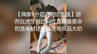 偷情楼上新婚小少妇