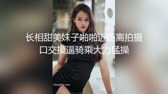 SWAG 可爱骚女享受沐浴爽爽摸实录 Chloehayley