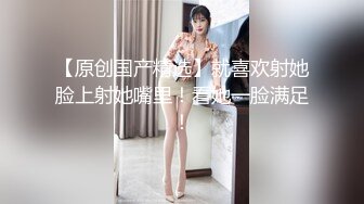  优雅女白领 气质端庄的女老板饥渴出轨下属司机，你喜欢这个女老板吗？