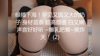 河北娜娜的日常更新给哥哥们看