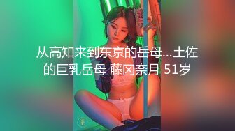 卧槽！兄弟们！女神又被操了【元气妹妹】，N场啪啪，玩得就是真实，小逼逼就没停过，天天被操的水流不停，强烈推荐 (2)