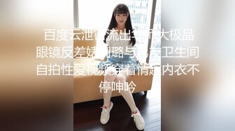 饭后无事女友细腻给舔