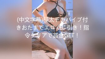 [tysf-028] 女のイラマ（強●クンニプレス）で窒息寸前！ボクも親父も女性上位でヤラレまくり！ 新井リマ