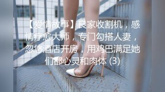 俄罗斯极品美女Anjelica表演口活技术超级刺激