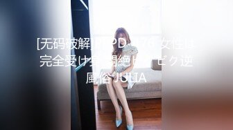 【新速片遞】酒店女厕近距离偷窥美女服务员会呼吸的小嫩鲍