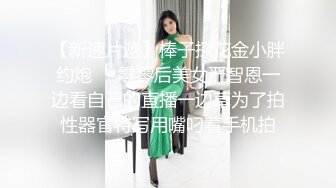 极品美女的吃鸡操逼 完美的胸部