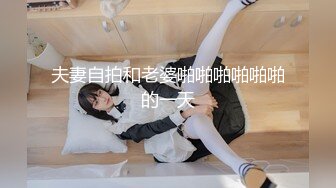 [2DF2] 一个清纯的宇宙魔法小仙女无套骑乘很会扭动 -[BT种子]