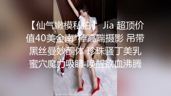 1/1最新 天使般大眼睛美女全身白嫩张开大腿被大J8插入射VIP1196