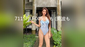 大学生美女宣宝宝和前男友啪啪自拍那时逼逼还很嫩啊