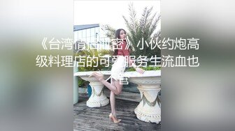 高颜值巨乳模特私拍写真,遭摄影师疯狂抠逼