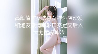 会喷水的甜美留守女邻居耐不住寂寞偷吃-合集