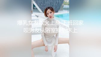 真实良家小妹带到ktv喝酒，还挺会唱歌，完了酒劲一上忍不住了，直接插