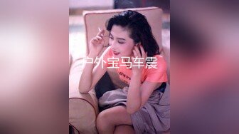 后入00后江西小妹妹