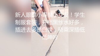 麻豆传媒-乖乖听话的女孩被迫父债肉偿 21岁青春女神-寻小小