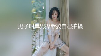 女上位摇摆