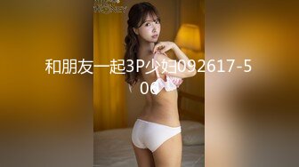 (中文字幕) [NGOD-147] コンビニ本部の女5 波多野結衣