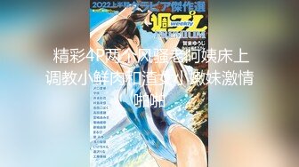 【宝藏级女神美乳嫩鲍】推特超网红『小青茗』五月新作三部曲 极品天然巨乳白虎 电动棒深入了解 上下粉嫩  脸点同框1