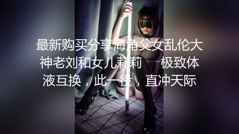 星空传媒 XKG-102 照顾朋友貌美人妻完成操穴接力