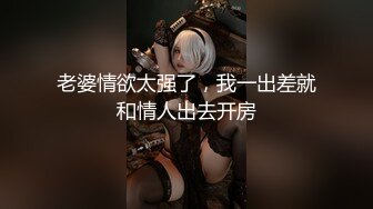  仙女姐姐完美大秀，享受小哥的精油按摩后伺候他，胸推乳交交大鸡巴舔菊花