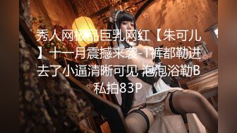 【极品❤️唯美绝版】顶级色影师大神『EdM』众绝色美模淫乱3P轮操+4P乱操+5P淫乱 完美露脸