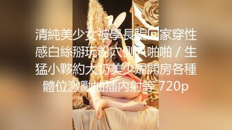 【潜入风俗店】会所女技师，性感骚货，伸进来一顿摸屌，掏出奶子揉，热舞调情