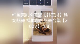 [2DF2] 7.26源码高清录制《健身教练外围女探花》手机约炮苗条身材颜值兼职妹没干一会被妹子发现偷拍翻车了 -[BT种子]