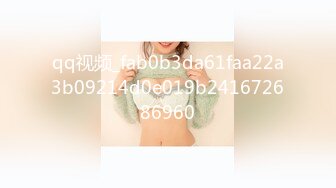 自录无水~丝袜熟妇~P2【大奶幽兰妹】爆乳肥臀~性感开档丝袜~道具自慰~丝袜足交【34V】 (25)