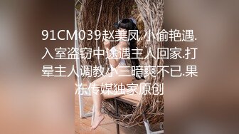 泡良最佳教程，完整版未流出，【哥不是那样人】，美女收割机，从学生妹到小少妇，舔脚推倒吸奶，套路好多