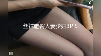 大学校园女厕全景偷拍多位漂亮学妹嘘嘘 各种美鲍轮流呈现2-1