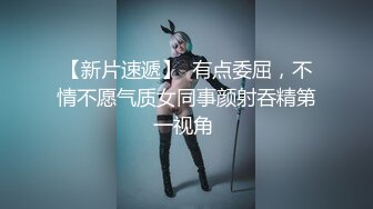 【顶级网红推女郎】超影像顶流极品网红『艾栗栗』最新性爱私拍 全裸无套视角爆操 高潮操喷 (9)