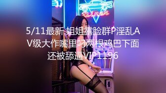 国产麻豆AV 拍摄花絮 Part2 MD0129