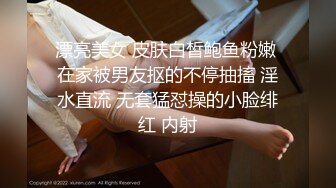 22岁单女边刷抖音边SPA，最后还是扔了手机口技师