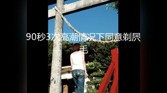 《云盘高质㊙️泄密》露脸才是王道！济_南女大学生【玲子】如何被男友调_教成淫娃的自拍视图~露出野Z公交车上口交~极度反_差