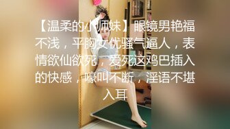 微博推特纯黄色影大师MC超大尺度作品极品美模拍完还得搞她一炮该说不说屌是真大