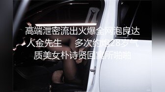 【又又又又鸭】极品筷子腿，萝莉风可爱嫩妹推特私拍8套，自摸啪啪各种制服诱惑，非常小母狗 (3)