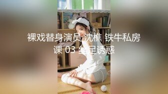 韩国绝世颜值极品人妖TS「Mina」OF私拍 这才是真正的勇士！无套玩双龙内射菊花白浆溢出