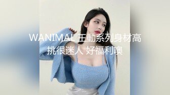 国产麻豆AV 麻豆US LAX0050 POV修女的欲望 Aubrey Valentine