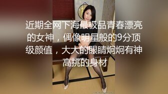  老王探花，专攻SPA店，尝试勾搭技师，熟女交技术不错，加钱屈服，后入插逼淫水多